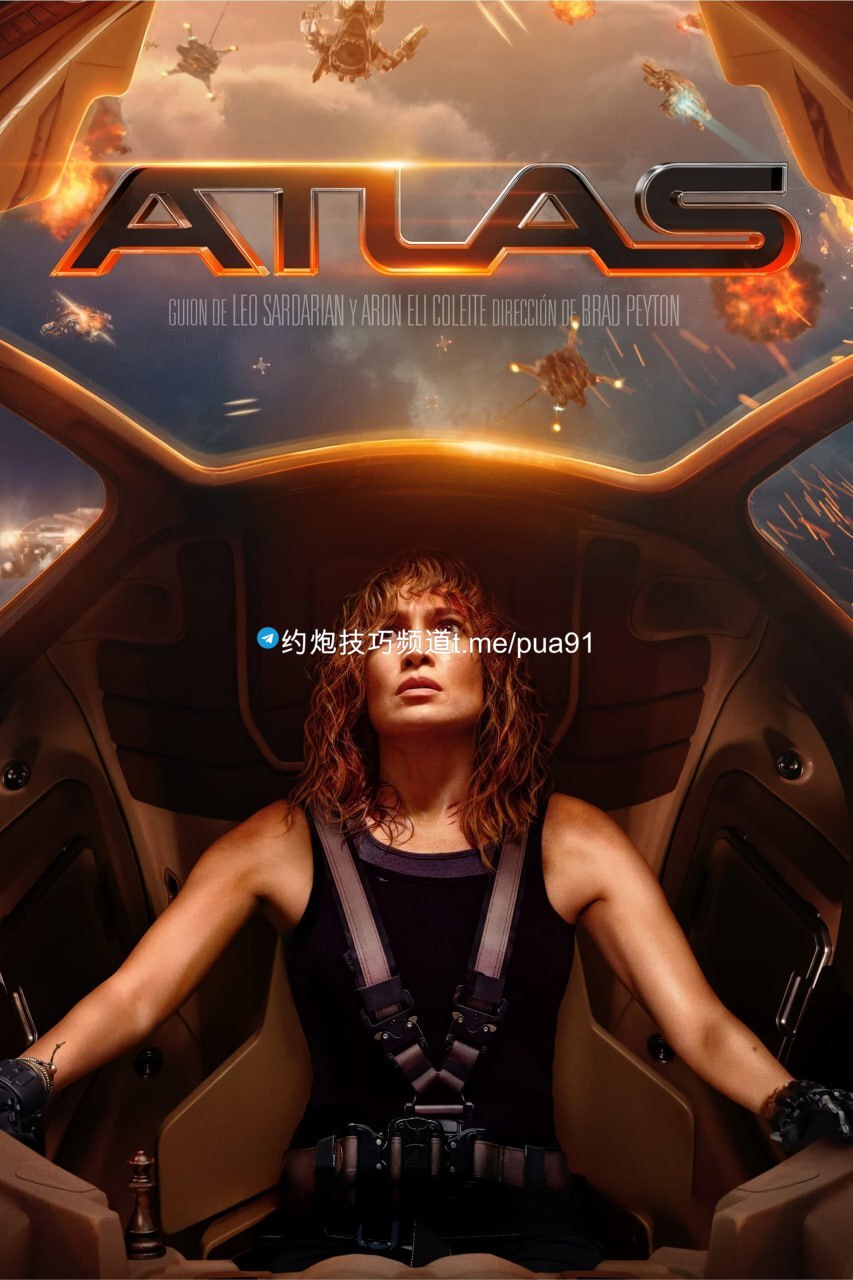 异星战境 Atlas (2024) 4K DV.HDR 内封多国语 科幻 / 动作【刮削】 9.64GB